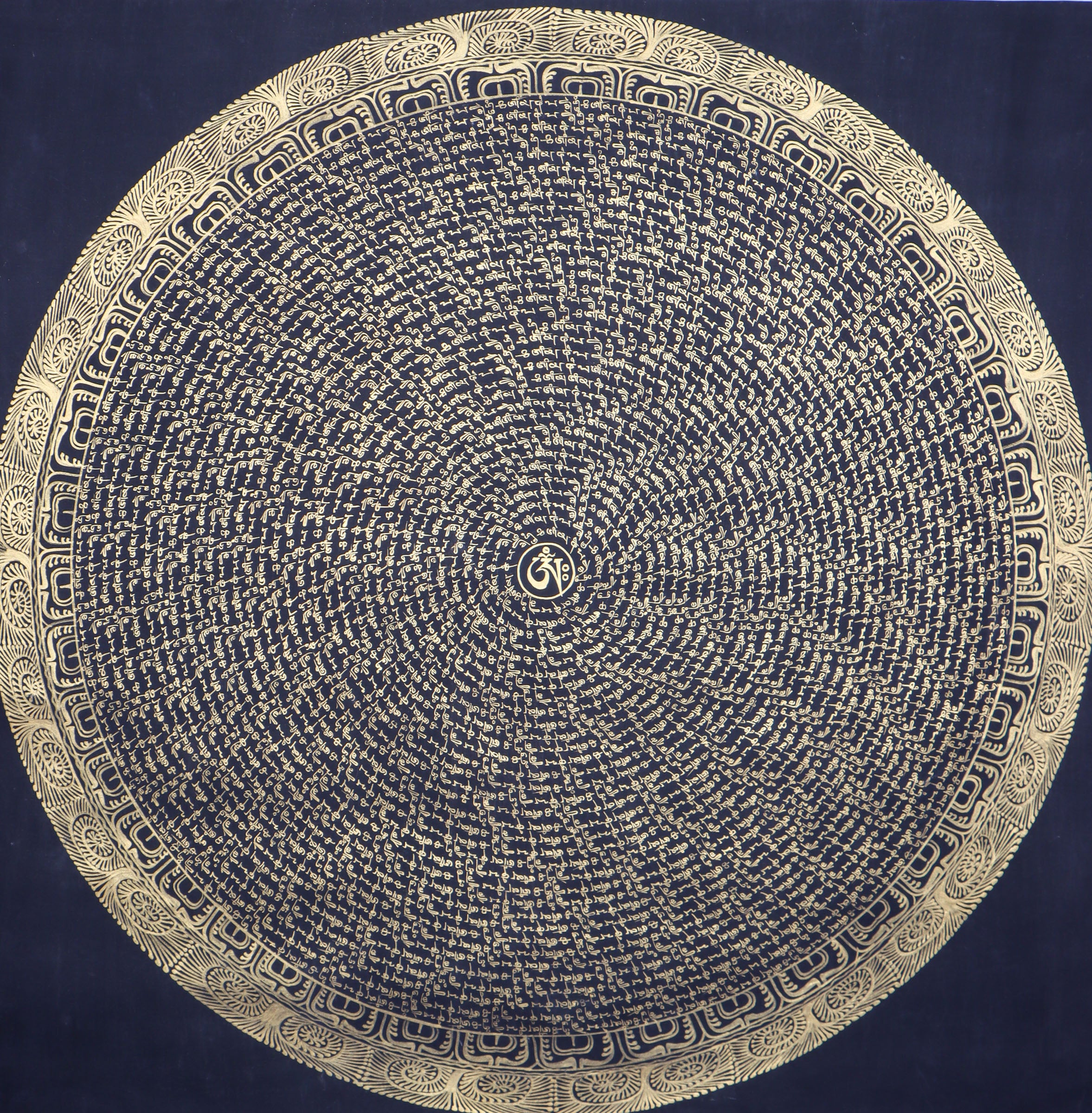 Mantra Mandala Thangka Painting for wall decor and meditation.