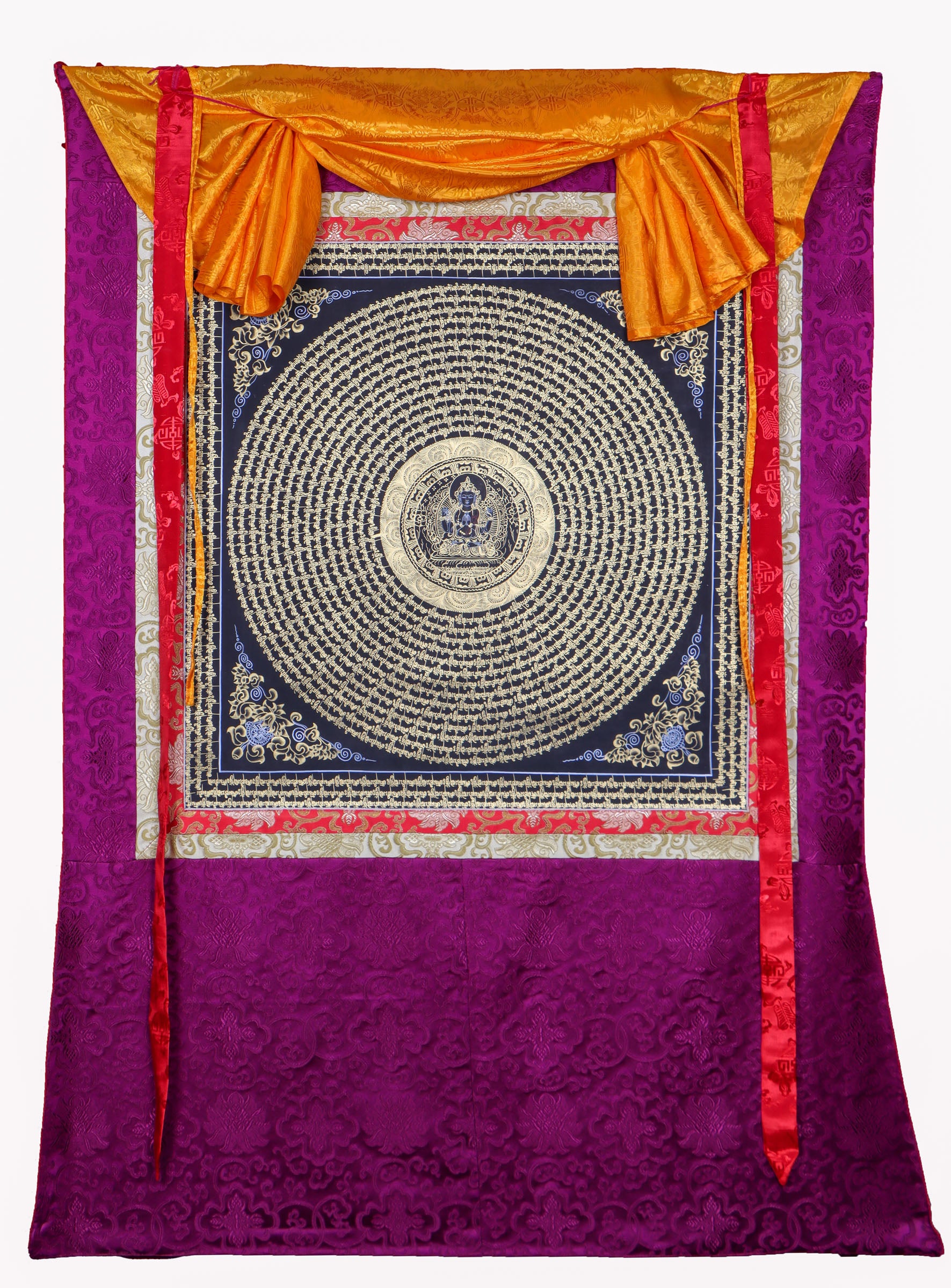 Shiva Mandala Brocade Thangka Painting for prayer and meditation.