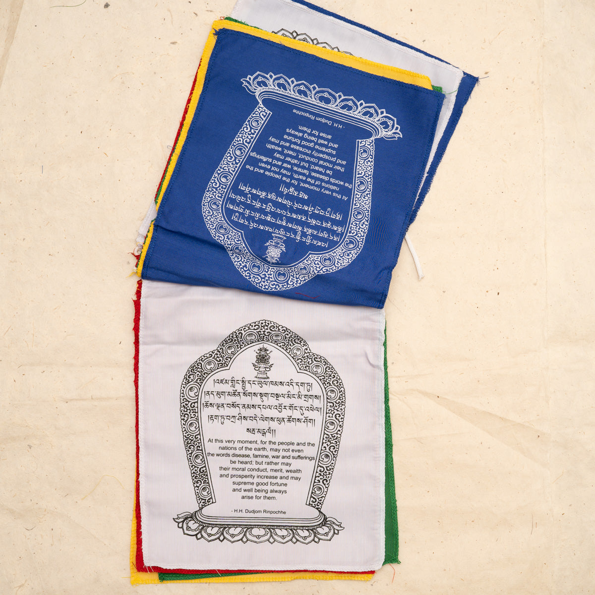 Tibetan Lungta wall Hanging prayer flags.