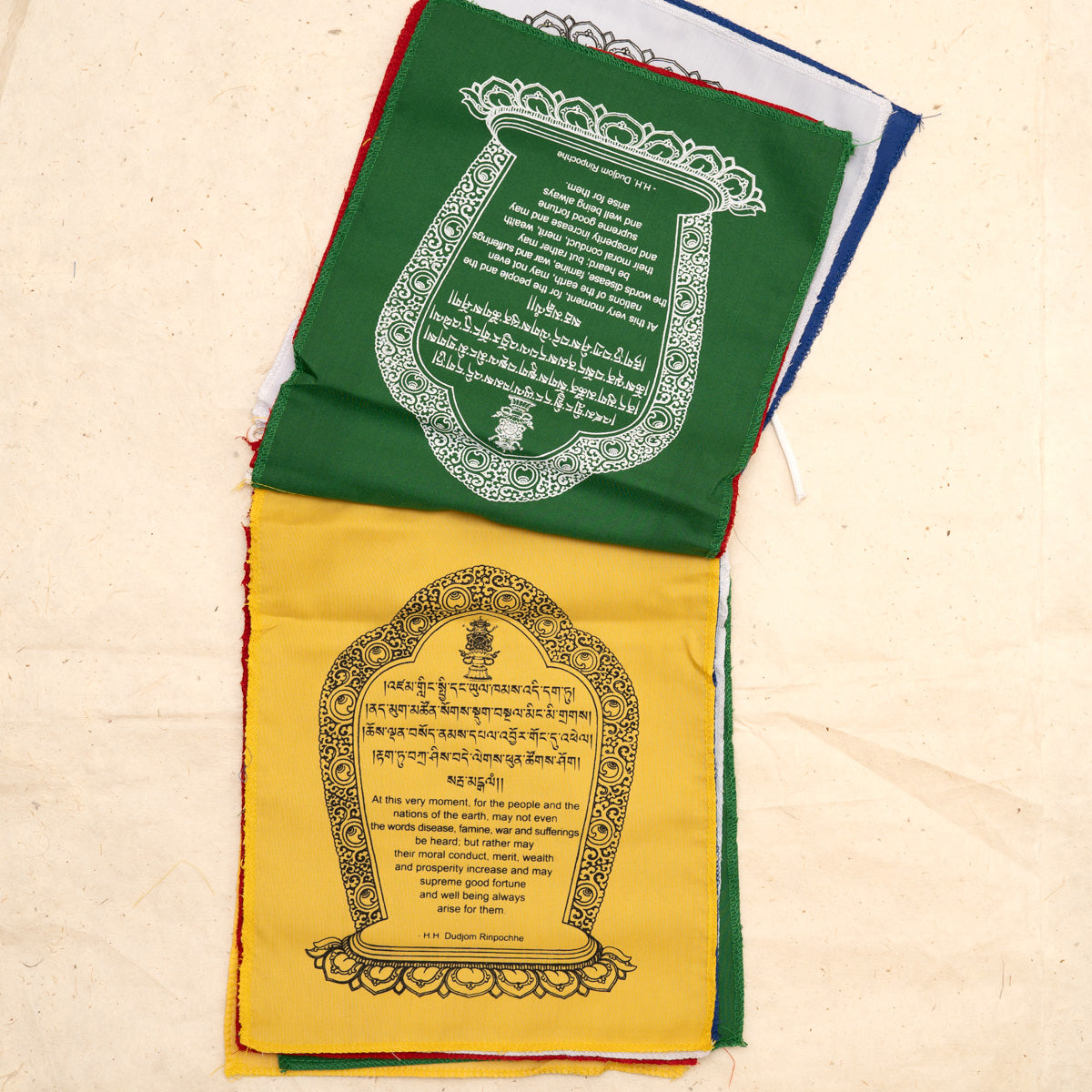 Tibetan Lungta wall Hanging prayer flags.