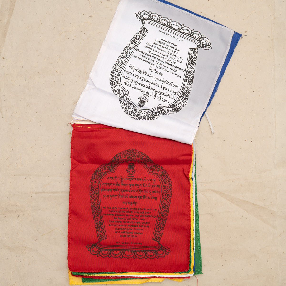 Tibetan Lungta wall Hanging prayer flags.