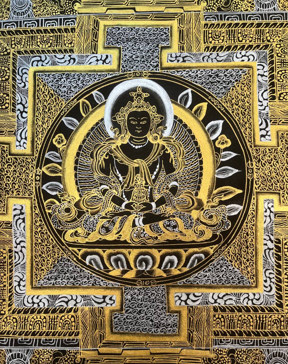 Deity Black & Gold Kalachakra Mandala for wall hanging decor.