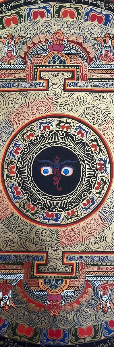 Round Mandala Thangka - Tibetan Painting