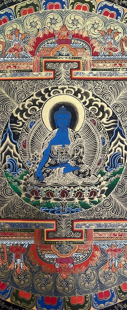 Deity Round Mandala - Handpainted Thangka