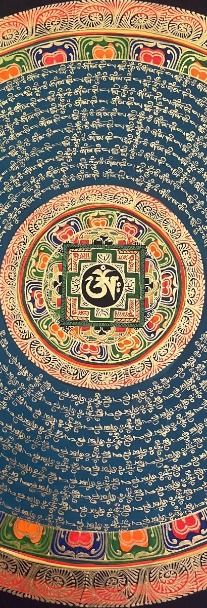 Om Mandala Thangka - Handpainted Art