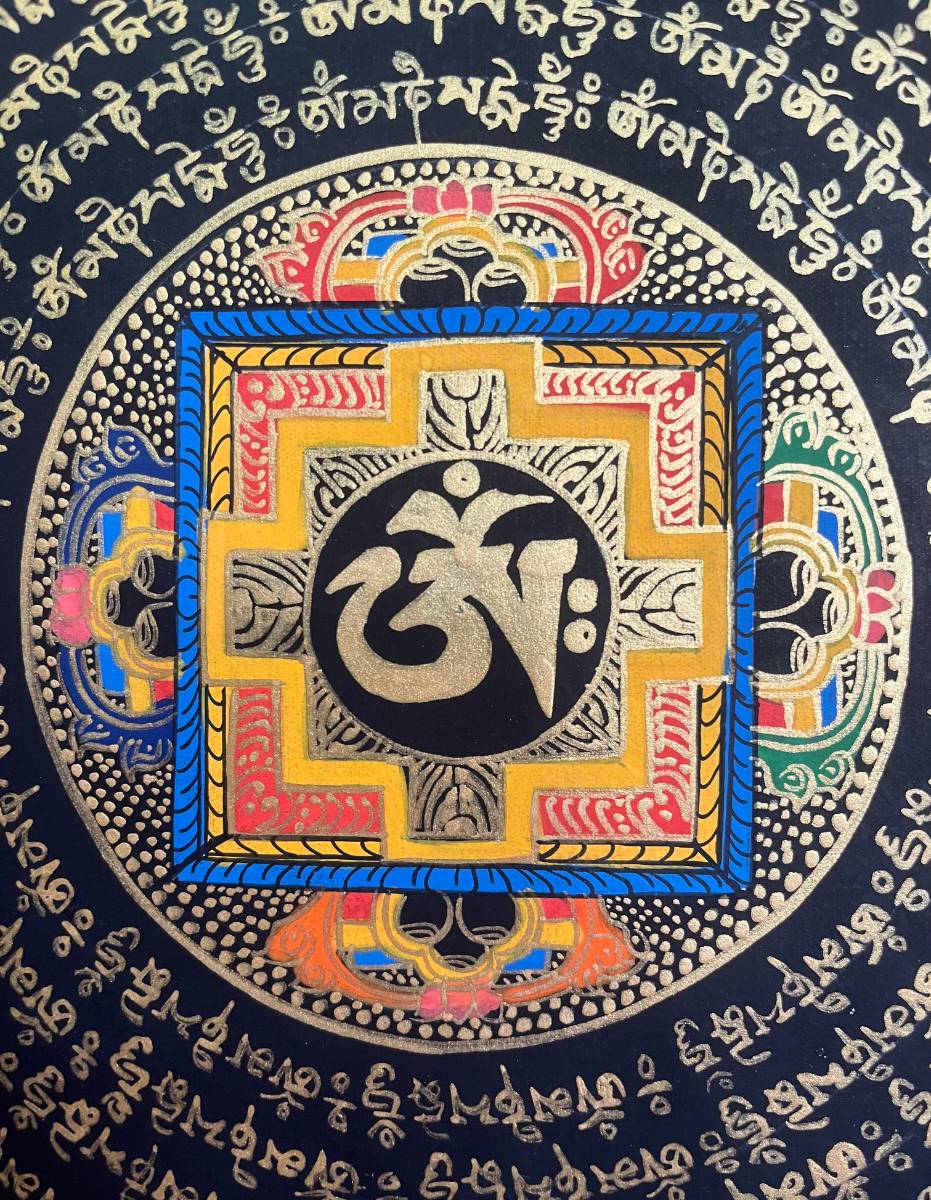 Om Mandala Thangka - Sacred Painting