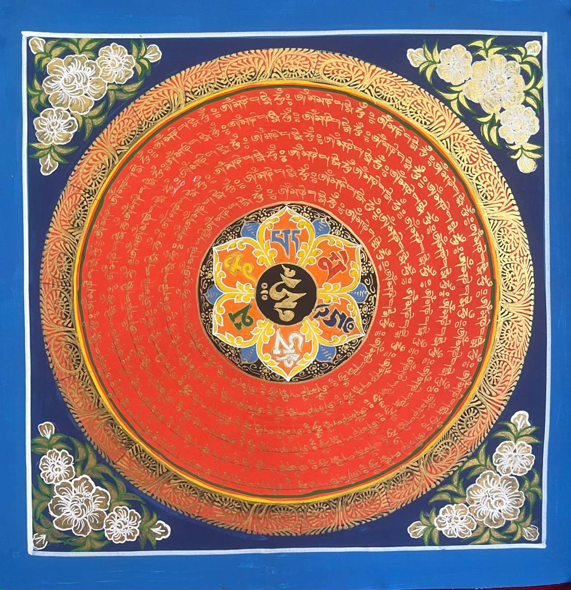 Om Mandala Thangka - Sacred Painting