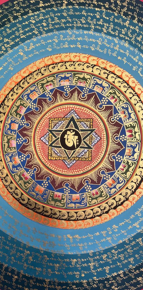 Om Mandala Thangka - Tibetan Thangka Art Blue Color