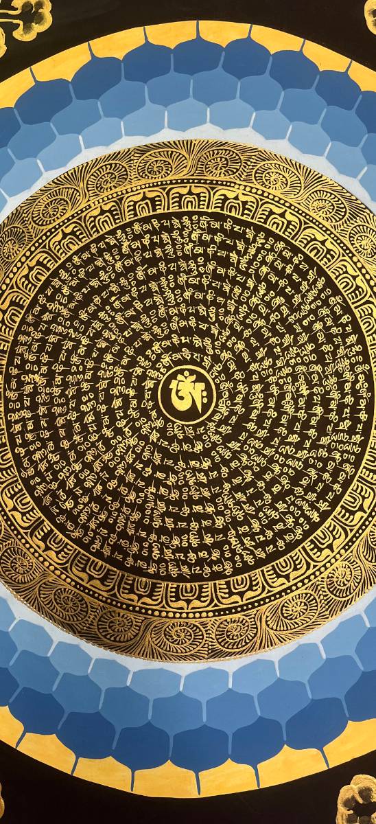 Om Mandala Thangka - Handpainted Art
