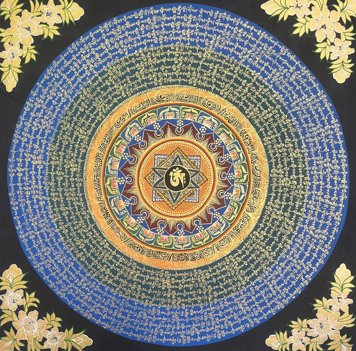 Om Mandala Thangka - Tibetan Painting