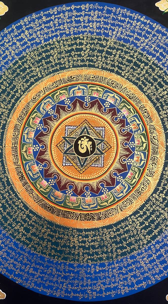 Om Mandala Thangka - Tibetan Painting