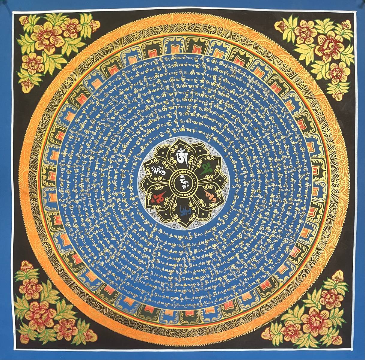 Om Mandala Thangka - Sacred Painting