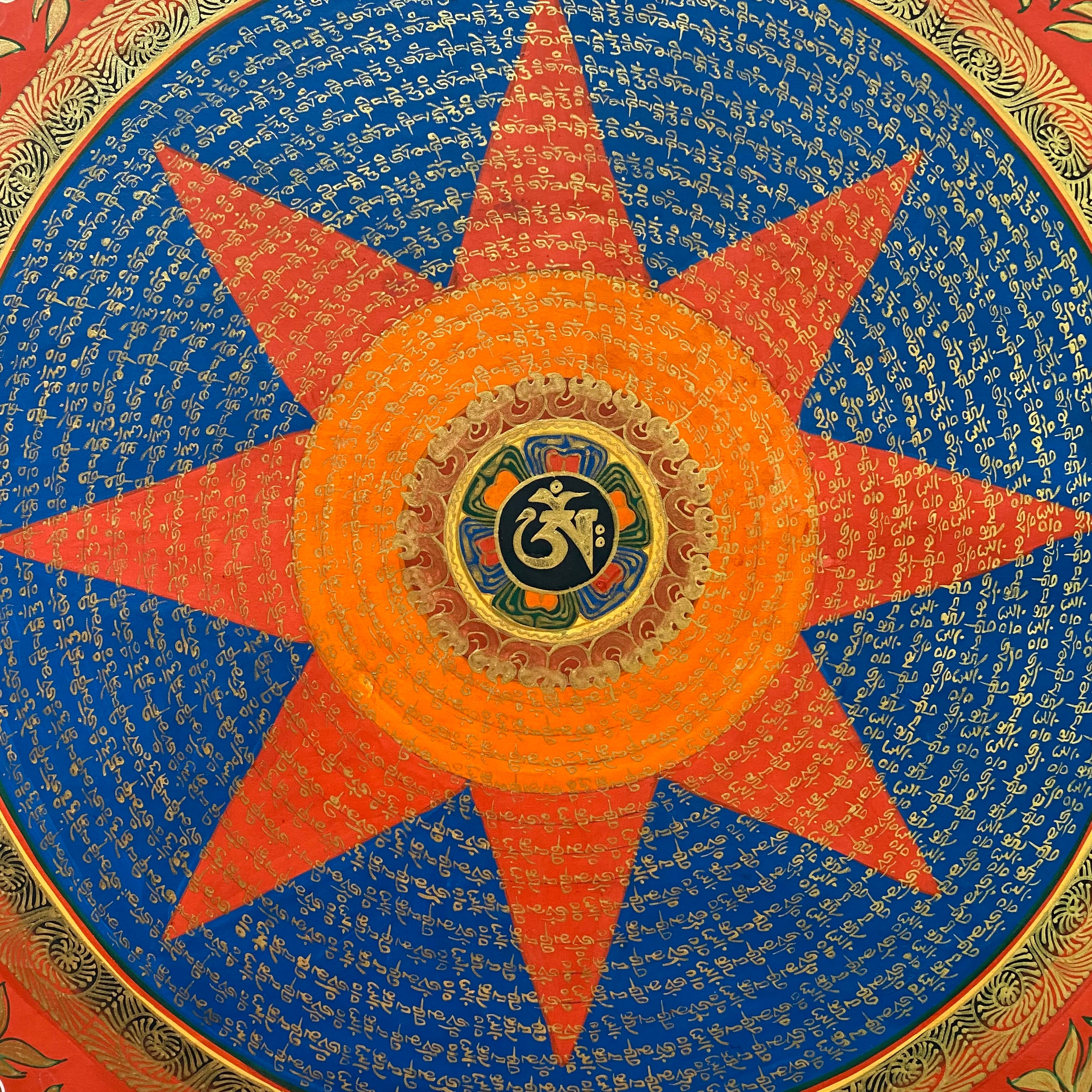 Mantra Mandala Thangka Painting - Handpainted Tibetan Art