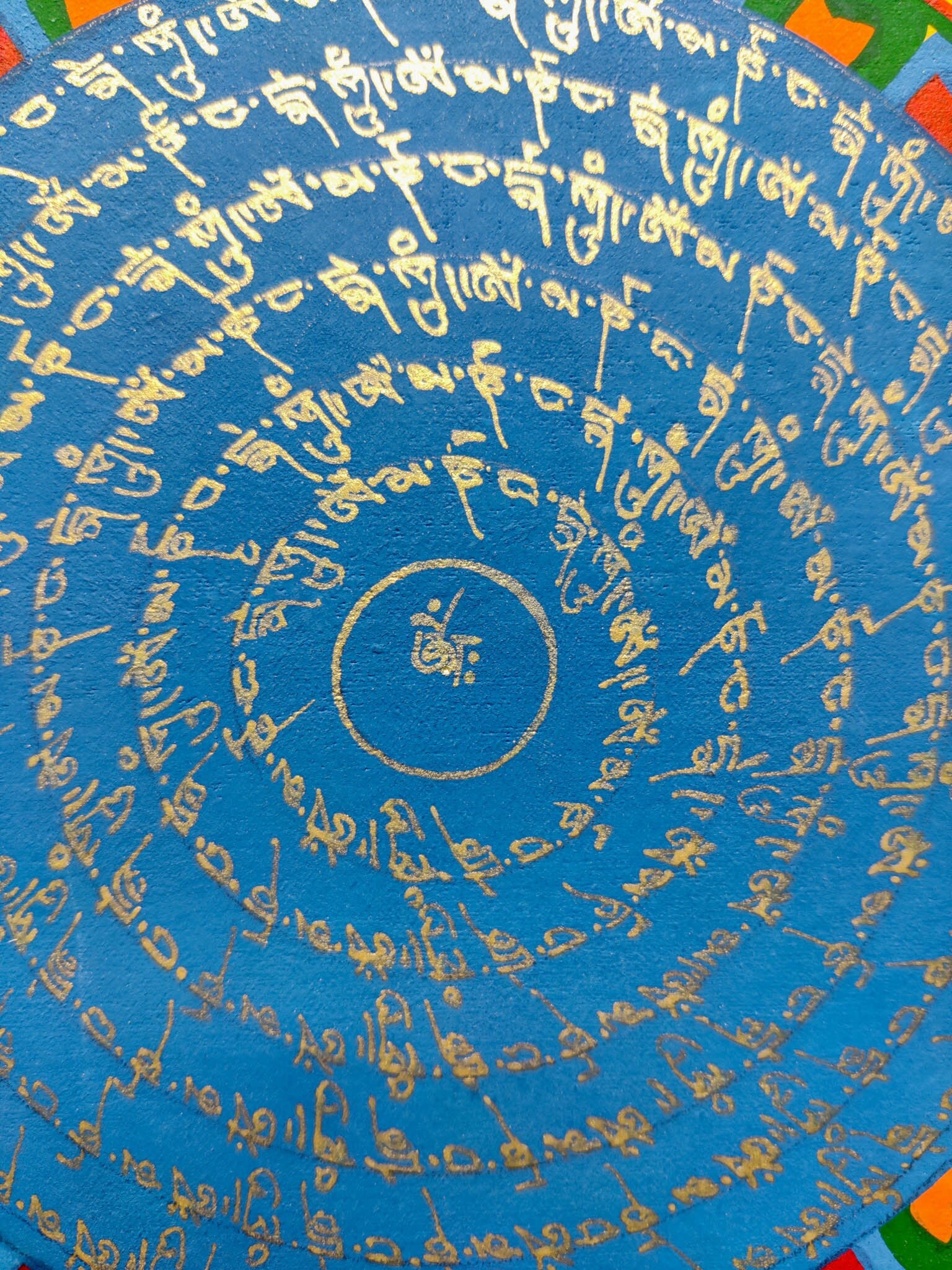 OM Mantra Mandala Thangka - Lucky Thanka