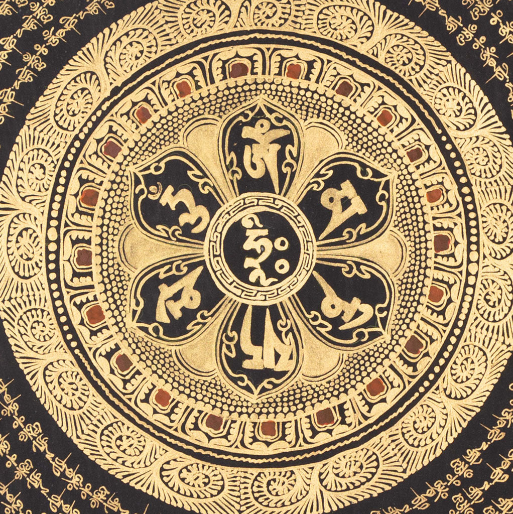 Chenrezig Mantra Mandala - Lucky Thanka