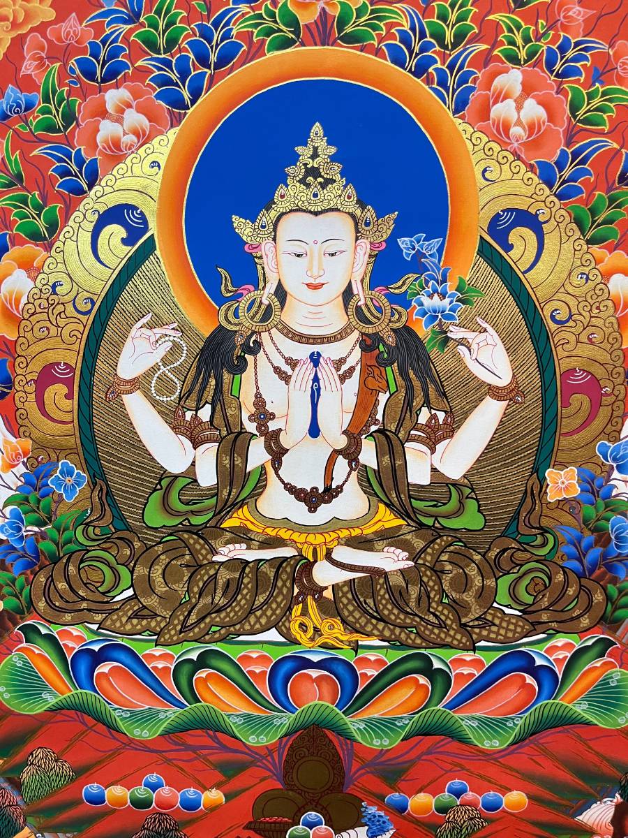 Chengresi Thangka - Tibetan Painting