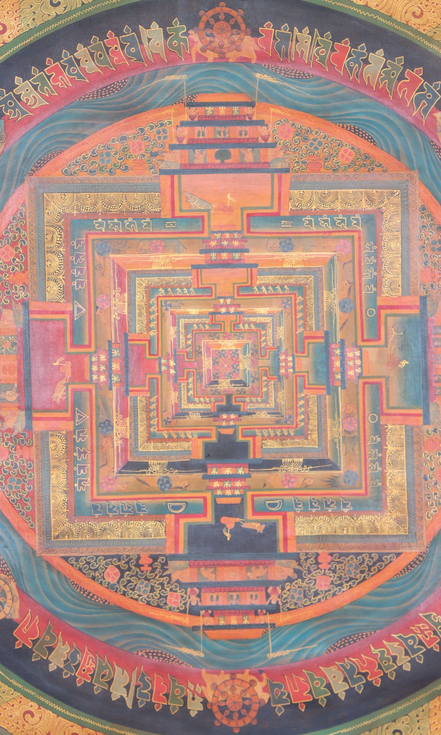 Kalachakra Thangka for Inner Harmony and Balance.