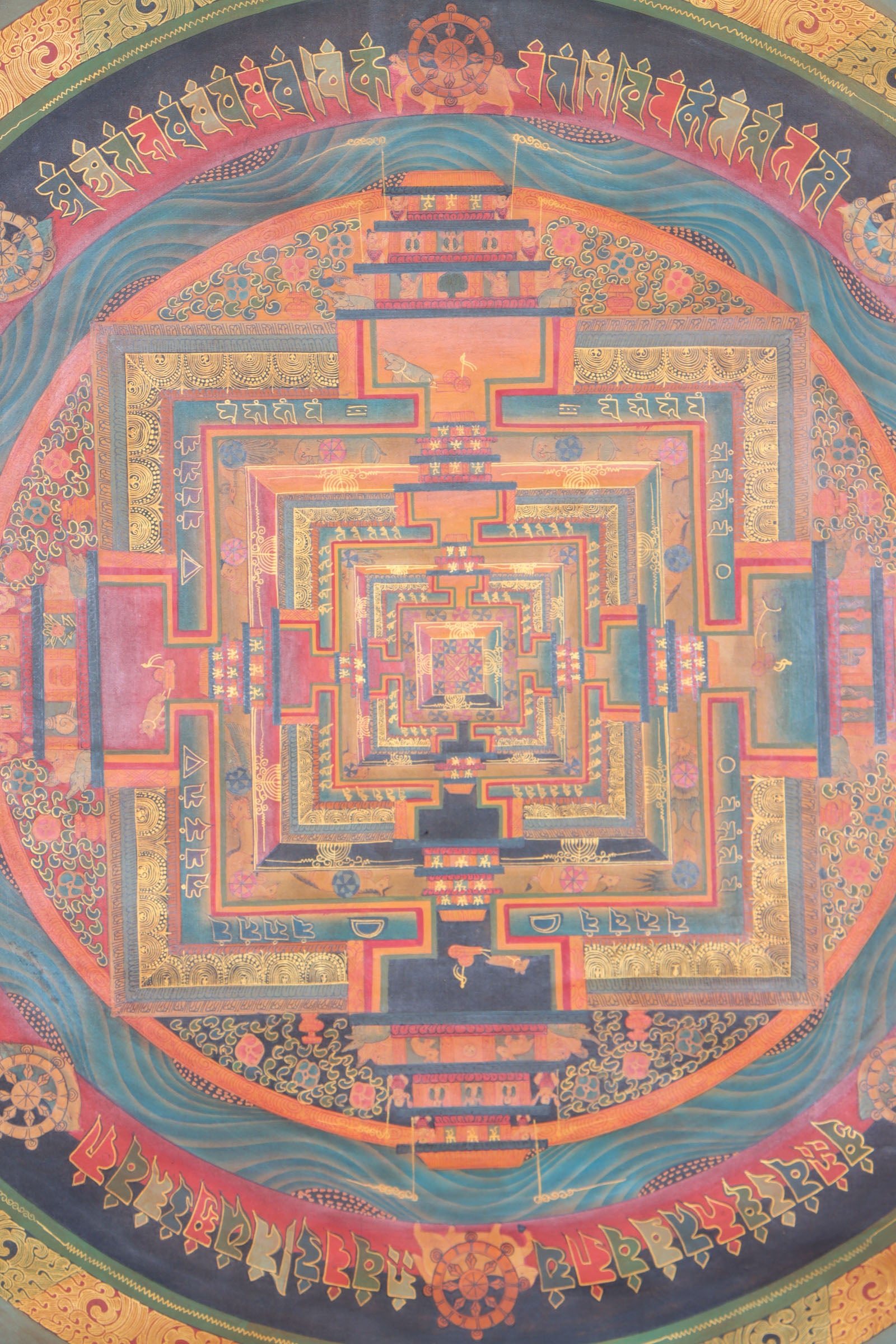 Kalachakra Thangka for Inner Harmony and Balance.