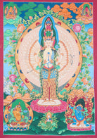 Avalokiteshvara Thangka for meditation  Chakra Healing.