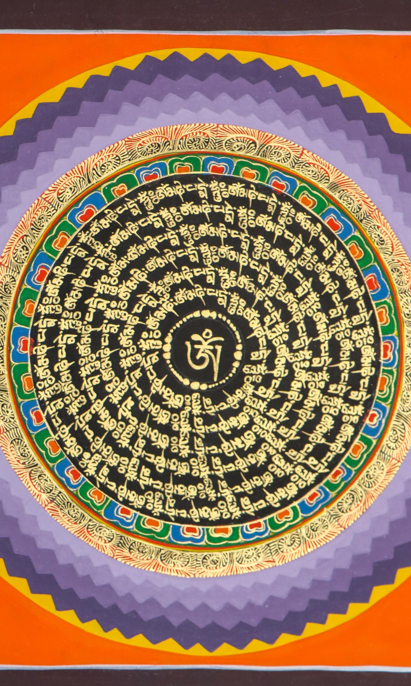 orange Cosmos Mandala With the Mantra - OM MANE  PADME HUM