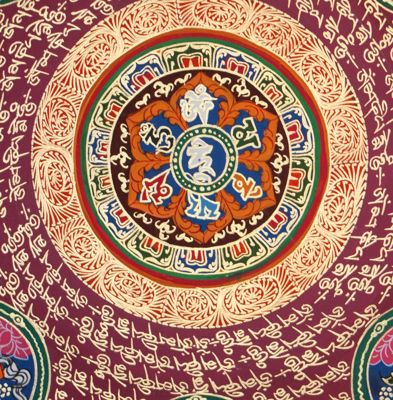 Mantra Mandala Thangka for enlightenment and spiritual qualities,