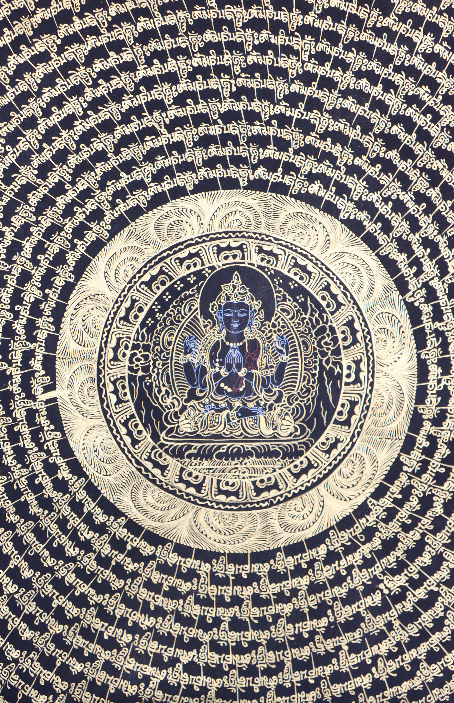 Shiva Mandala Brocade Thangka Painting for prayer and meditation.