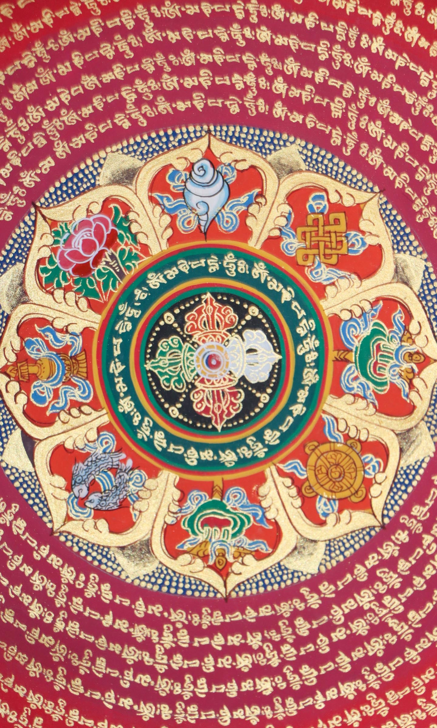 Mantra mandala Thangka  including a double Dorje in the centre