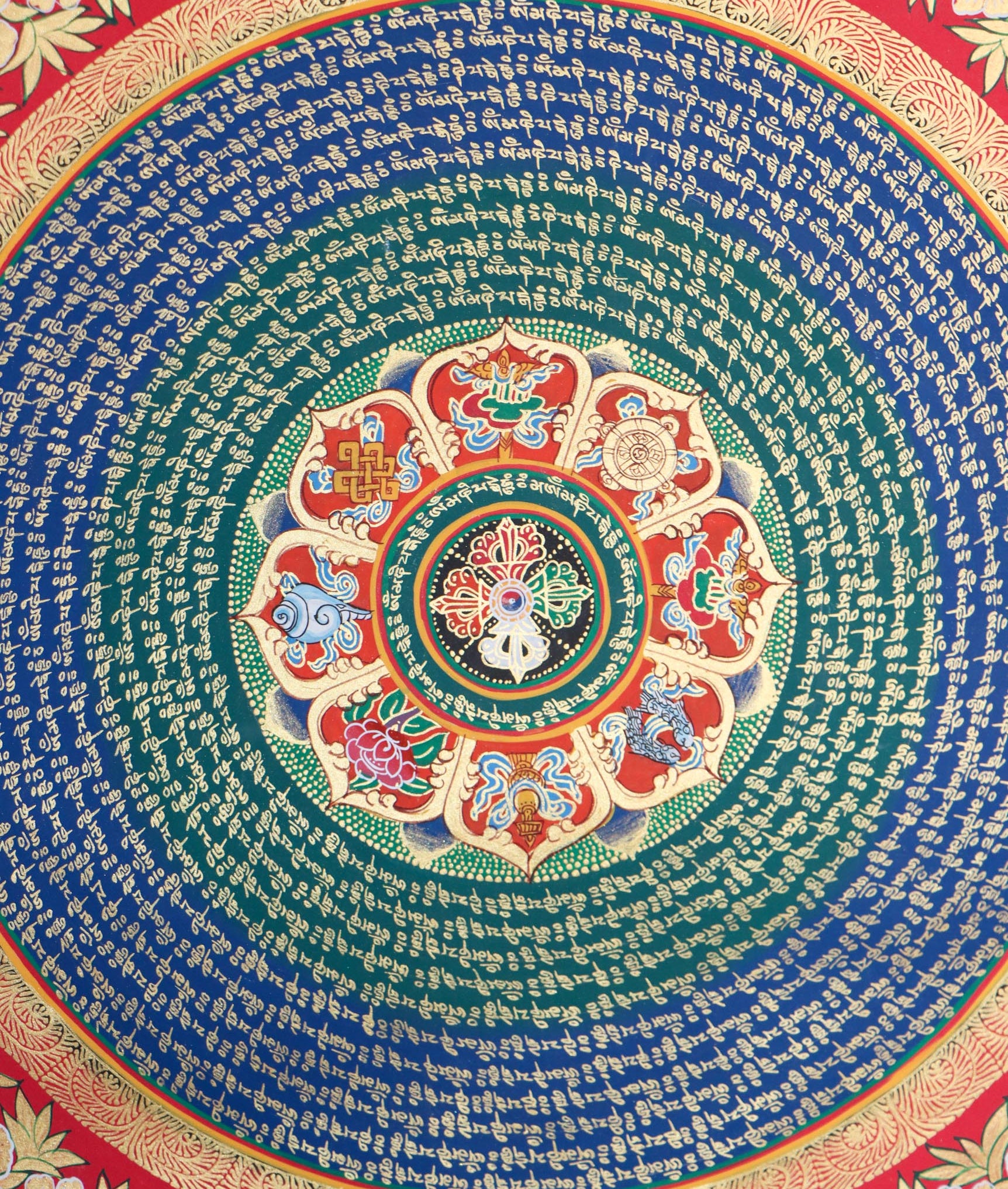 Mantra mandala including a double Dorje in the centre