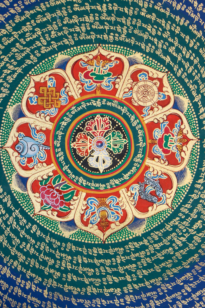 Mantra mandala including a double Dorje in the centre