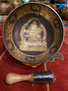 Handcrafted Tibetan Manjushree Carved Singing Bowl for meditation.