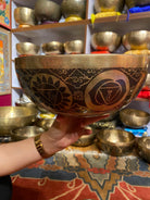 Handcrafted Tibetan Manjushree Carved Singing Bowl for meditation.