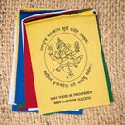 Ganesh Prayer Flag for Spirituality