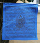 Spiritual Tara Prayer flag.