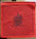 Spiritual Tara Prayer flag.