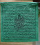 Spiritual Tara Prayer flag.