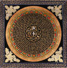 Om mantra mandala thangka painting with Tibetan sacred mantra script
