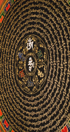 Om mantra mandala thangka painting with Tibetan sacred mantra script