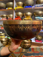 Mahakala Singing Bowl - Tibetan Bowl for meditation.