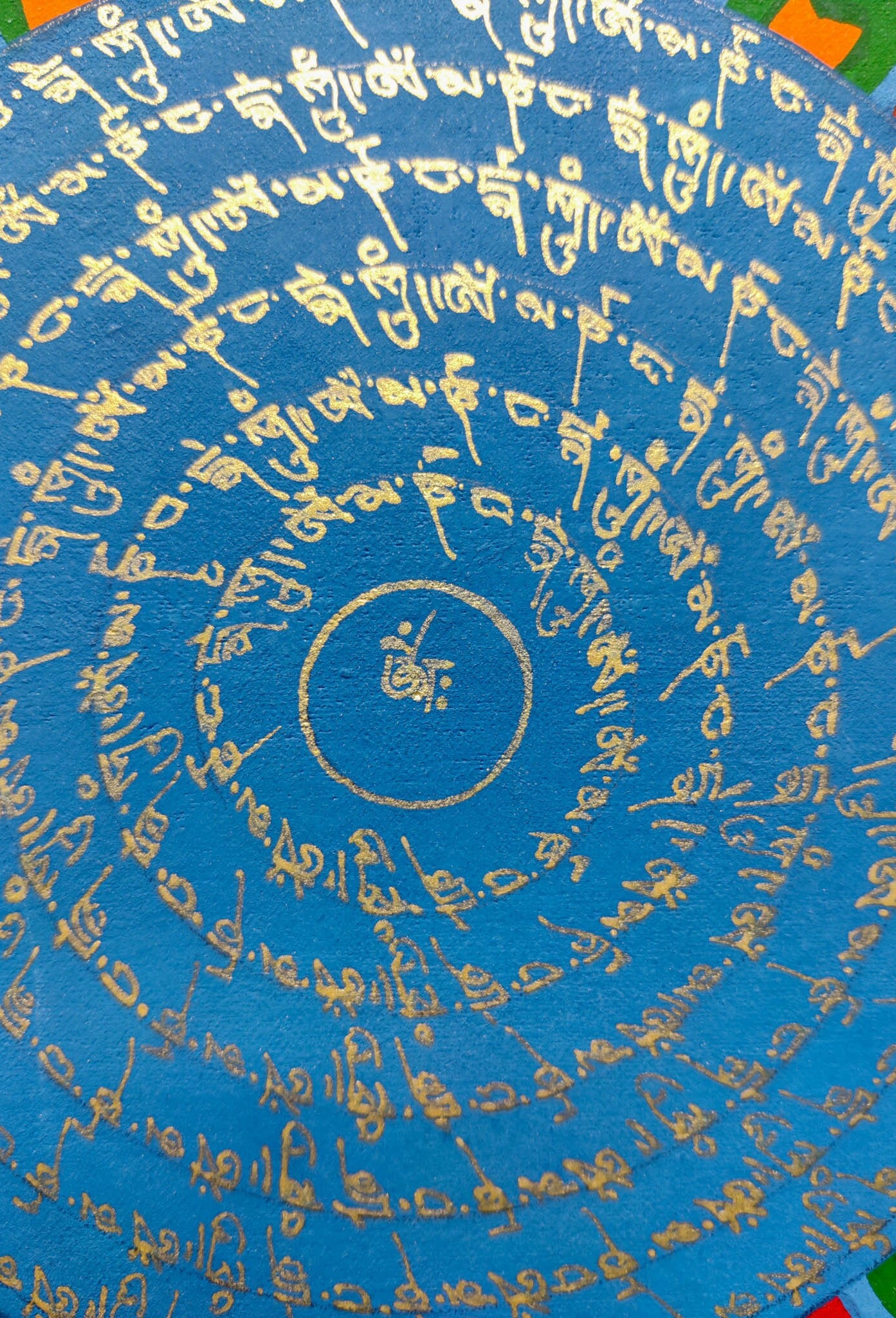 OM Mantra Mandala Thangka - Lucky Thanka
