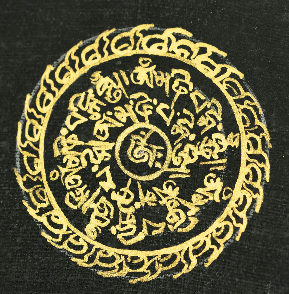 Mandala Ghau Thangka - Lucky Thanka