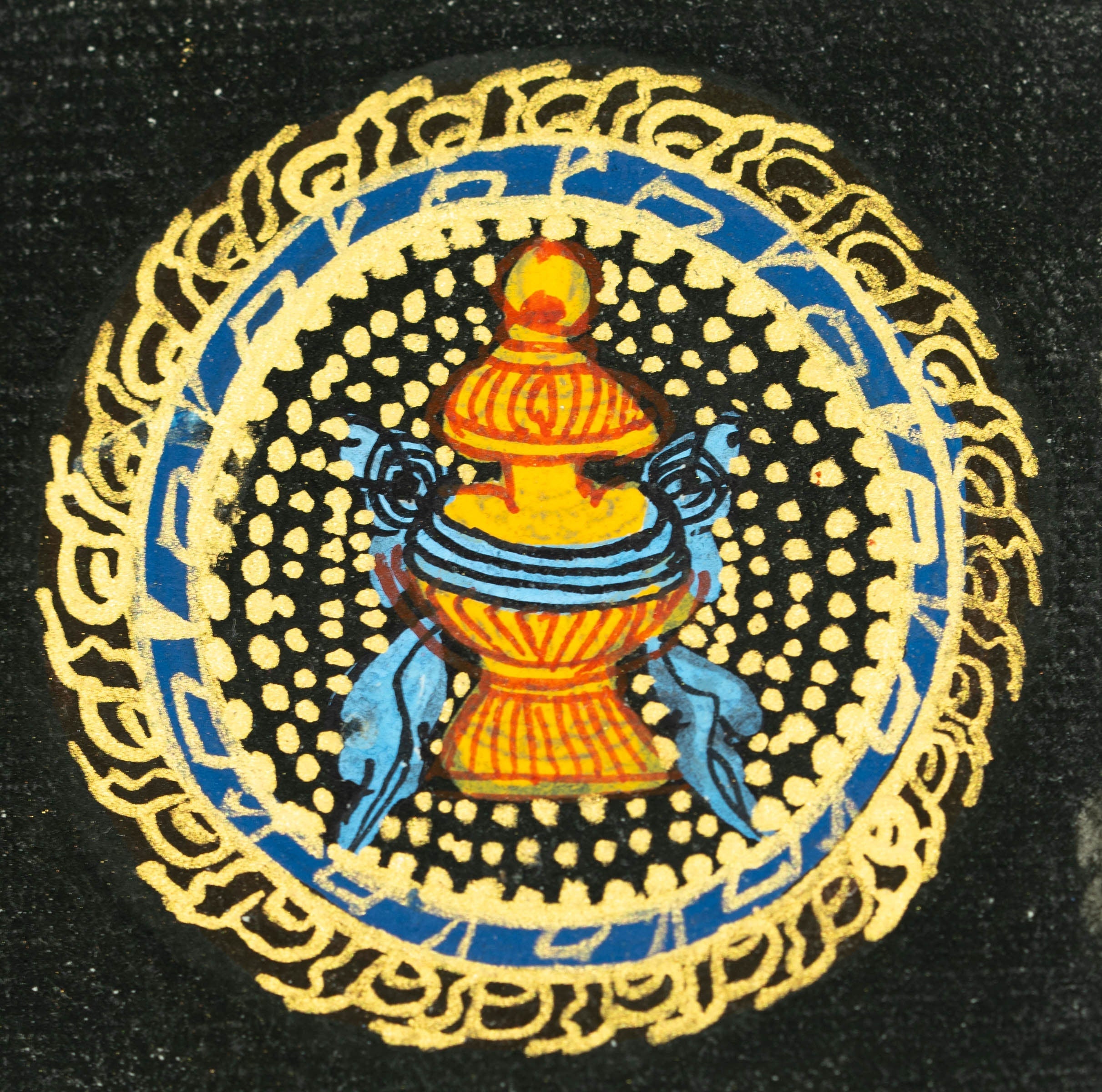 Sukunda Mandala Ghau Thangka - Lucky Thanka