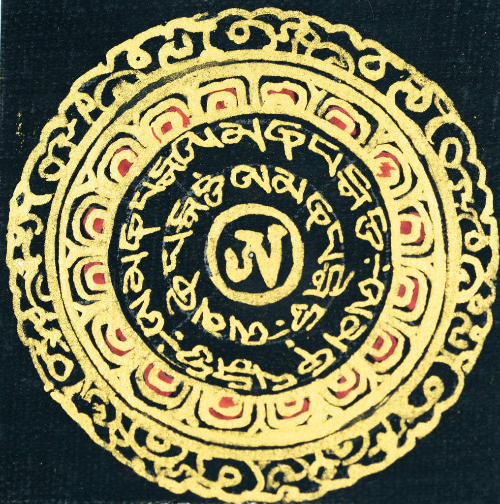 Small Mantra Mandala Ghau Thangka - Lucky Thanka