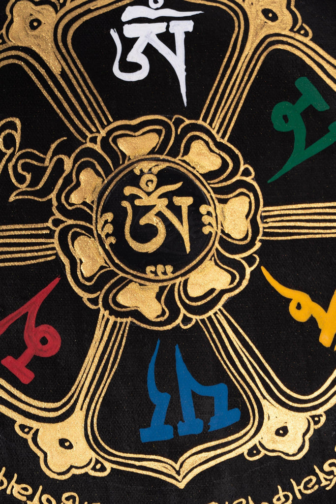 Mantra Mandala Thangka Painting - Lucky Thanka